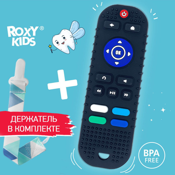 ROXY-KIDS Силиконовый прорезыватель "Пульт от телевизора" с держателем ...
