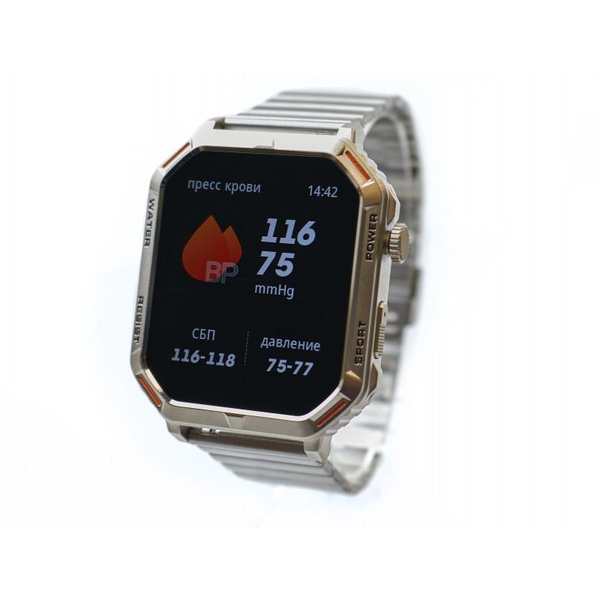 Купить смарт-часы Геликон Лайн GELIKON LINE G-LINE AMOLED Stainless ...