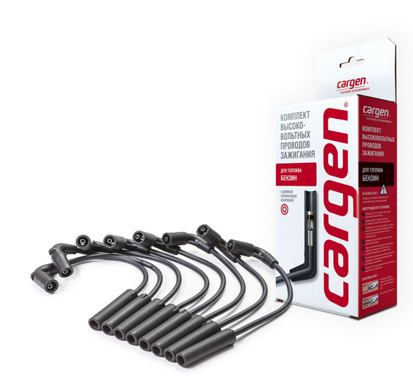 Бронепровода для ГАЗ 3307 автобус ПАЗ 3203 ПАЗ 3205 ПАЗ 3206 с ...