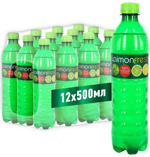 Газированный напиток Laimon Fresh, 0,5 л., 12 шт. - купить с доставкой ...
