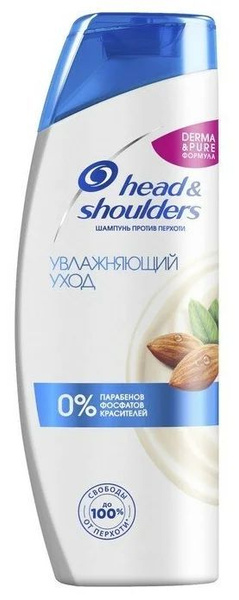 Head&Shoulders Шампунь для волос, 400 мл - купить с доставкой по ...