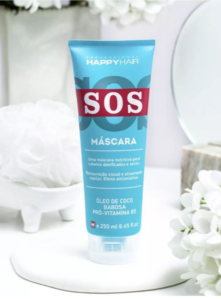 HAPPY HAIR Маска для волос, 250 мл - купить с доставкой по выгодным ...