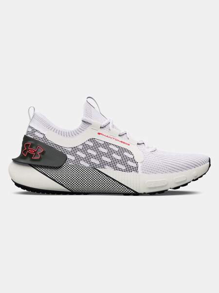 Under armour hovr clearance phantom white