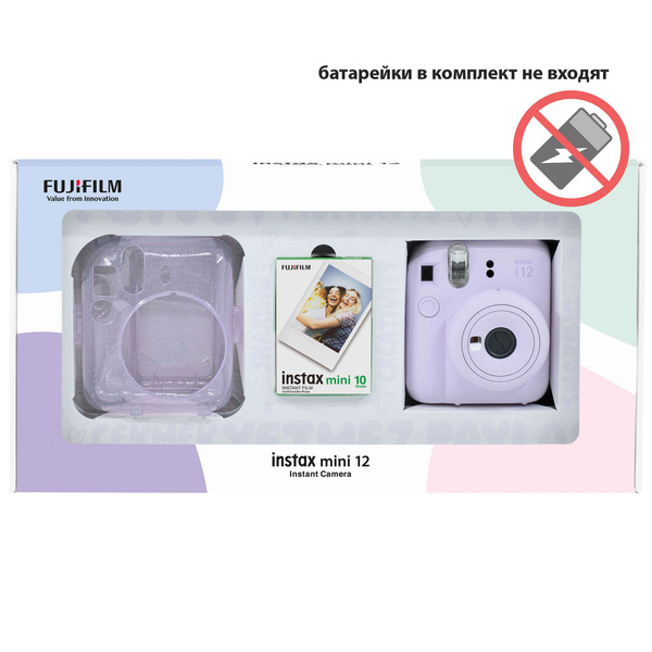 Компактный фотоаппарат Fujifilm Bundle Box, фиолетовый - купить по ...