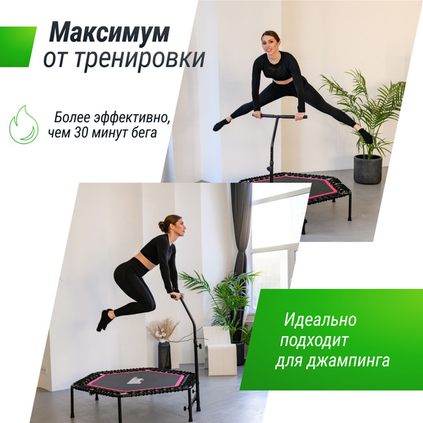 Батут каркасный UNIX Line FITNESS - купить по выгодной цене в интернет ...