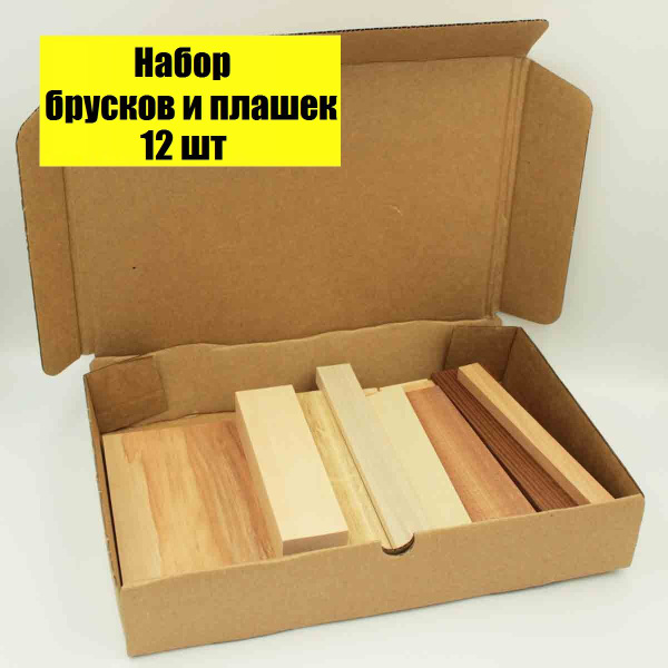Набор деревянных брусков и плашек для творчества из разных пород дерева ...