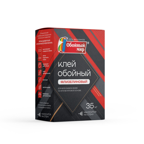 Клей для обоев Обойный мир Клей обойный, флизелиновый, 35 кв.м., для ...