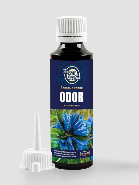 Капли мастер-нос ODOR против вирусов и бактерий 50 мл., Доктор Гиллер ...
