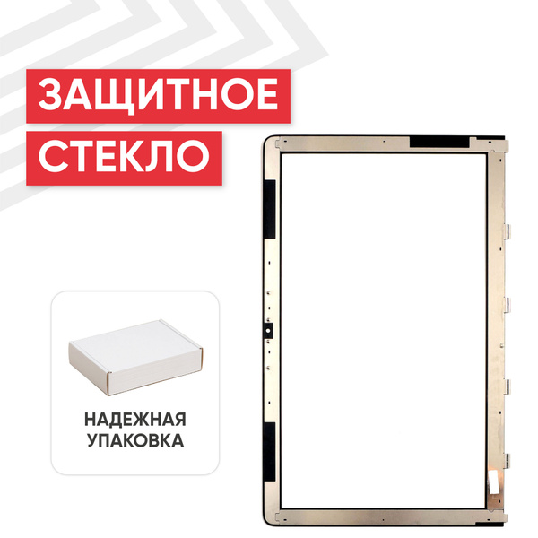 Стекло дисплея) для моноблока Mac 27" A1312 Late 2011 - купить по ...