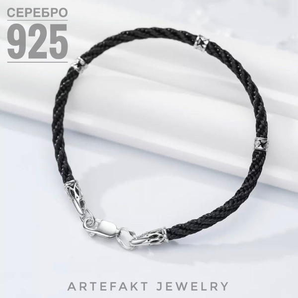 Браслет Красная нить Серебро 925 женский на руку оберег, черный ...