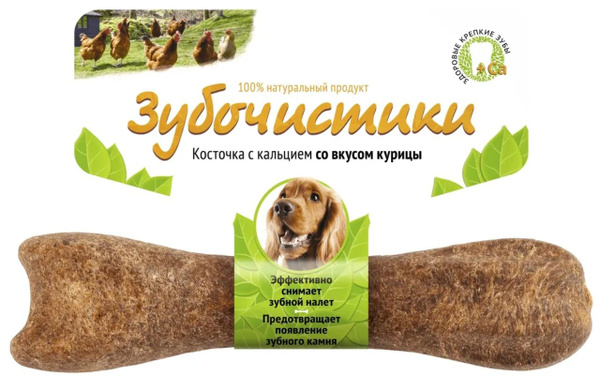 Жевательная косточка для собак средних пород, 95 г