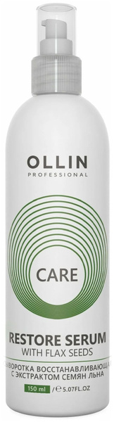 Ollin Professional Сыворотка для волос, 150 мл - купить с доставкой по ...