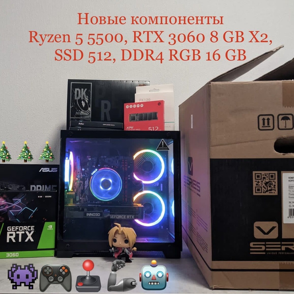 Моноблок Новый ПК Ryzen 5 5500, RTX 3060 8 GB X2, SSD 512, DDR4 RGB 16 ...