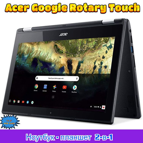 Ноутбук Acer Сенсорный OLED, полноэкранный режим, 15 часов автономной ...