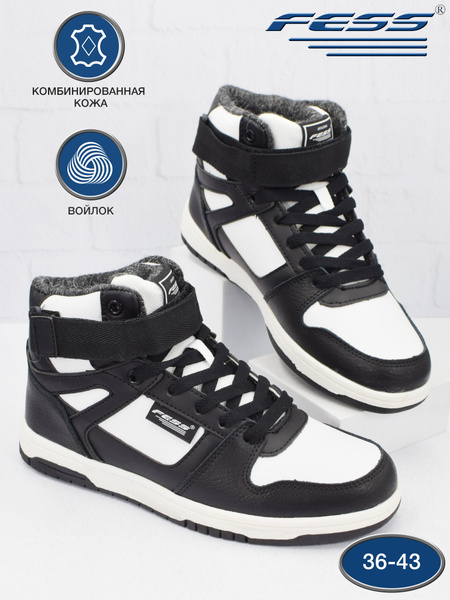 Ботинки FESS - купить с доставкой по выгодным ценам в интернет-магазине ...