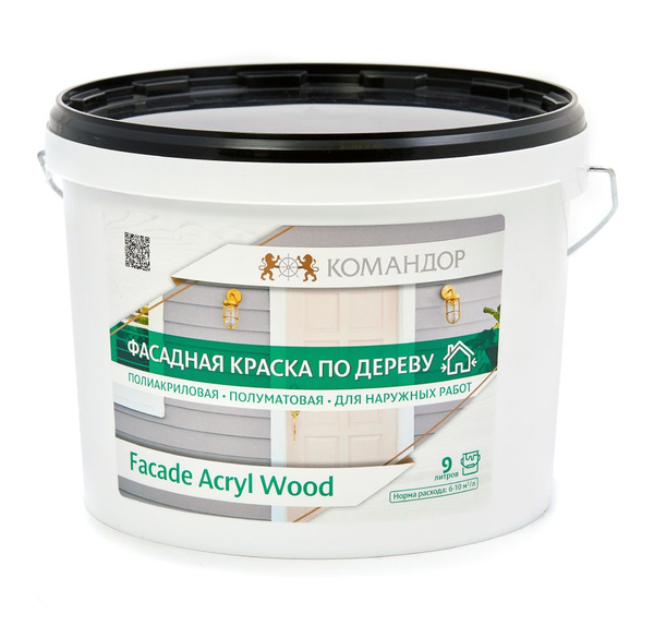 Краска Командор FACADE ACRYL WOOD База 1 универсальная по дереву 2,7 л ...