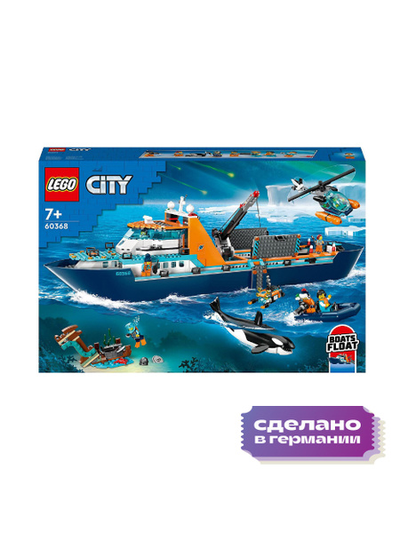 LEGO City 60368 Arktis-Forschungsschiff Конструктор Лего Сити 60368 ...