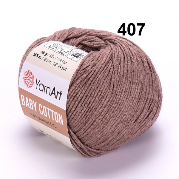 Пряжа для вязания гипоаллергенная YarnArt Baby Cotton 50 г., 165 м., 50 ...