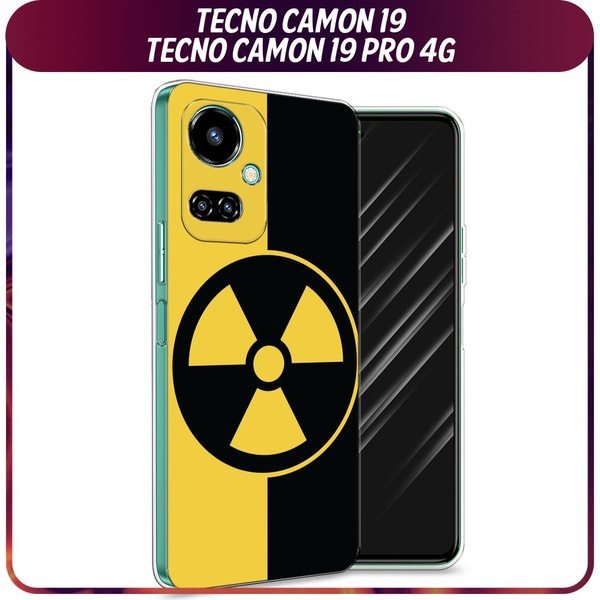 Силиконовый чехол на Tecno Camon 19/19 Pro 4G / Текно Камон 19/19 Про ...
