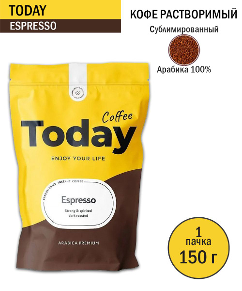 Кофе растворимый Today Espresso, 150 гр - купить с доставкой по ...