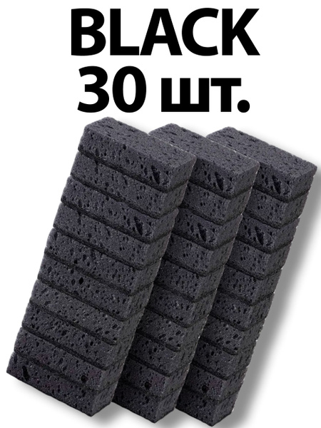 Губка, Пенополиуретан по низкой цене с доставкой в интернет-магазине ...