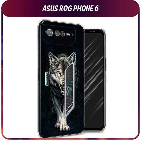 Силиконовый чехол на Asus ROG Phone 6 / Асус Рог Фон 6 "Злобный волк из ...