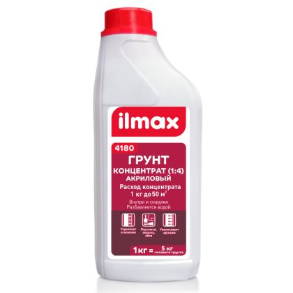 Грунтовка ilmax купить по доступной цене в интернет-магазине OZON ...