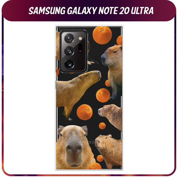 Силиконовый чехол на Samsung Galaxy Note 20 Ultra / Самсунг Ноте 20 ...