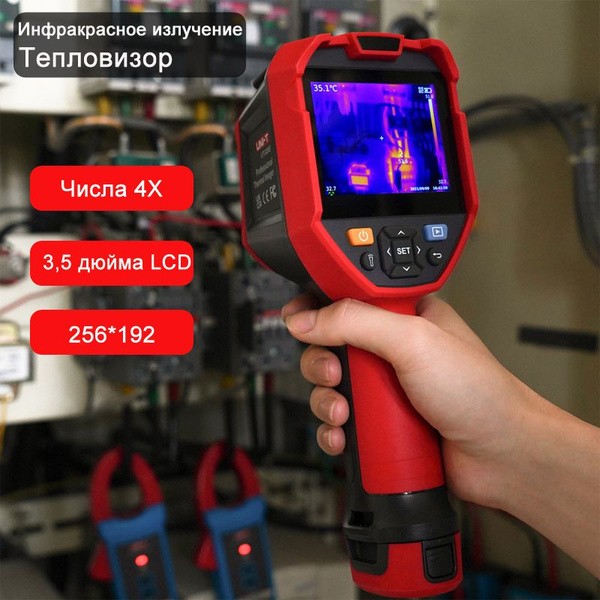 Инфракрасный тепловизор UNI-T UTi260E с 3,5 - дюймовым экраном - купить ...