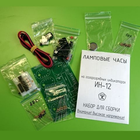 Ламповые часы на лампах ИН-12 - набор для сборки (печатная плата и ...