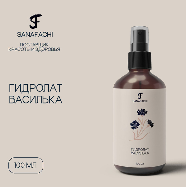 Гидролат василька SANAFACHI, объем 100мл - купить с доставкой по ...