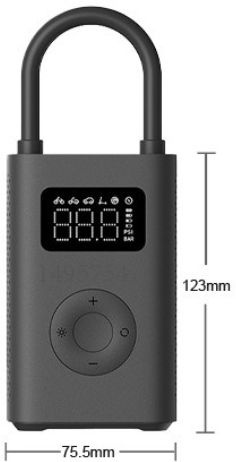 Умный электрический насос Xiaomi Mijia Electric Pump 2 (MJCQB06QW ...