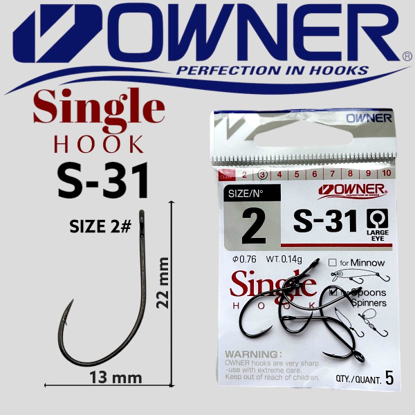 Крючки рыболовный OWNER Single hook S-31 №2 5 шт. Овнер Крючок ...