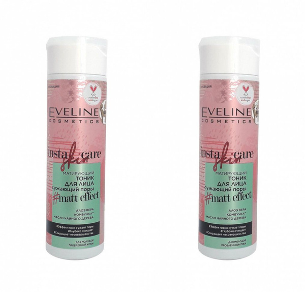 Eveline Cosmetics Тоник для лица skin care, матирующий, сужающий поры ...
