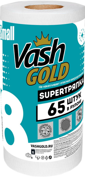 Тряпка Vash GOLD по низкой цене с доставкой в интернет-магазине ...