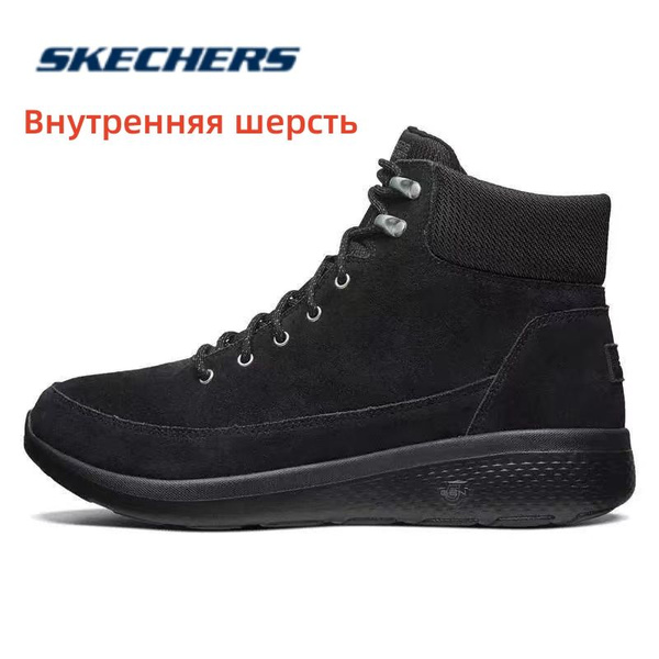 Ботинки Skechers - купить с доставкой по выгодным ценам в интернет ...