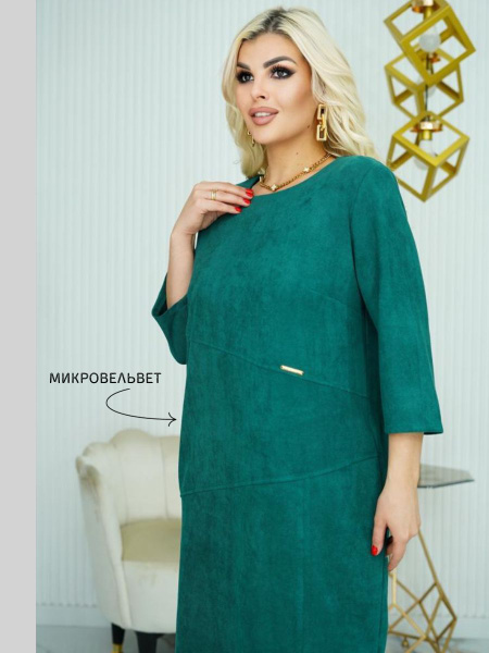 Платье женское вечернее праздничное нарядное больших размеров на ...