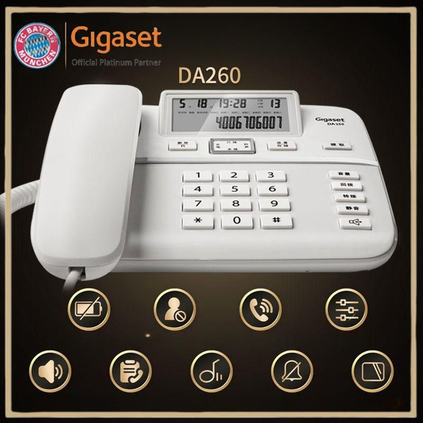 Проводной телефон ,телефон стационарный Gigaset DA260 ,white - купить с ...