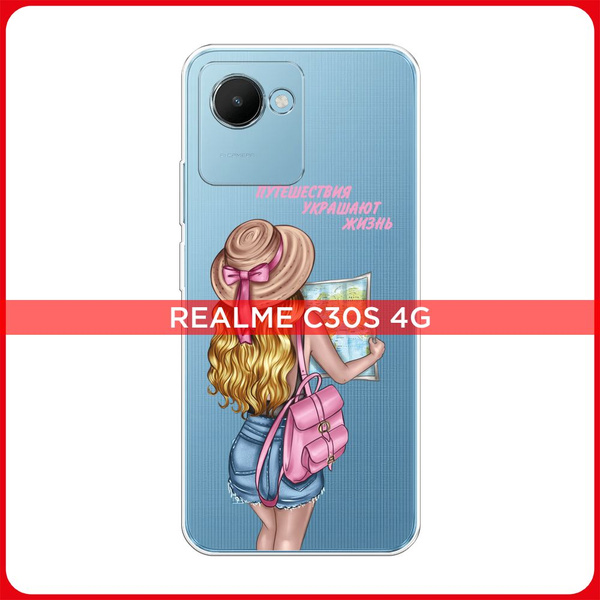 Силиконовый чехол на Realme C30S 4G / Реалми С30S 4G Девушка с розовым ...