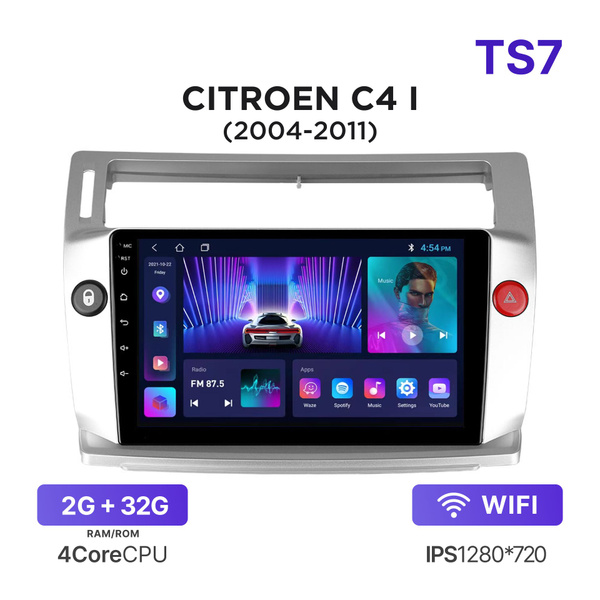 Магнитола TS7 2-32 Гб Android для Citroen C4 I (2004-2011) (Серая рамка ...