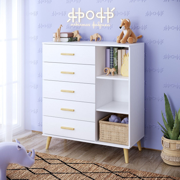 Комод Ярофф с полками Ретро, 100x45x115 см, 5 ящ. - купить по выгодной ...