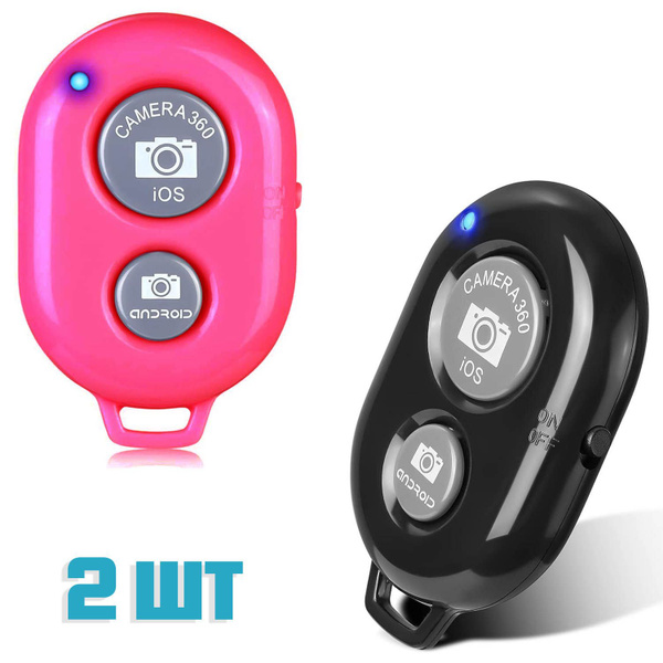 Универсальный пульт Bluetooth для селфи / Пульт-брелок Bluetooth Remote ...