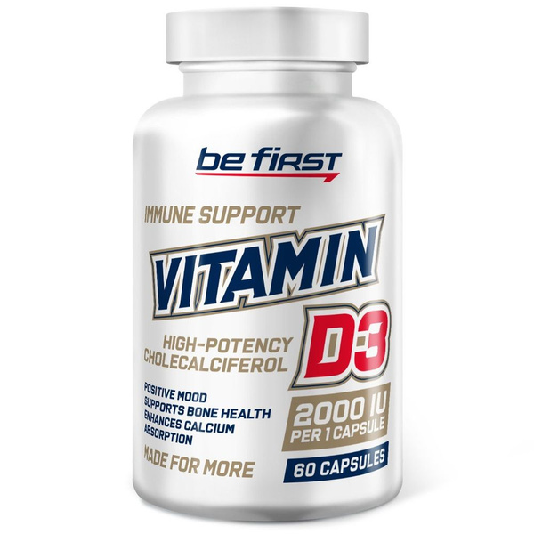 Витамин Д3 Be First Vitamin D3 2000 IU, 60 капсул - для укрепления ...