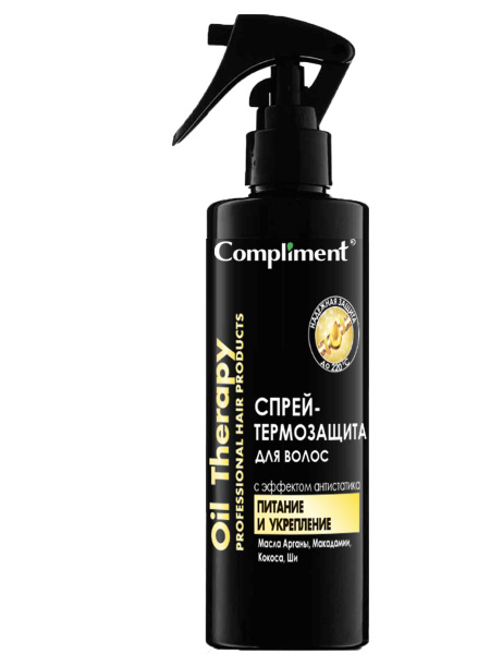 Compliment OIL THERAPY Спрей-термозащита для волос c эффектом ...