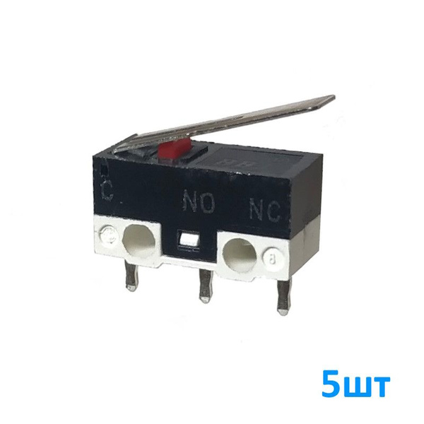 KW10-Z3 5шт, 250В / 1А, Микровыключатель / Концевой выключатель с ...