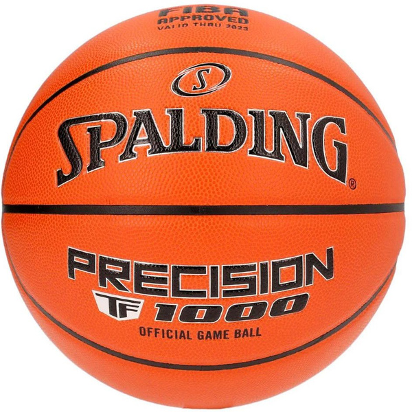 Мяч баскетбольный Spalding 77526z, 7 размер, черный, серебристый купить ...