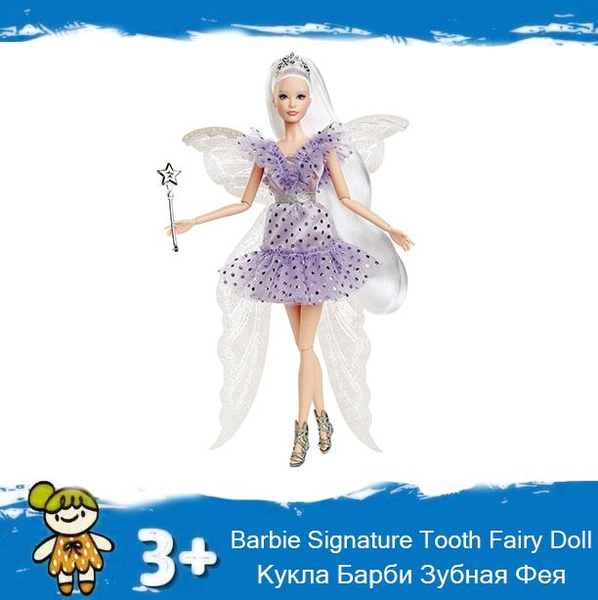 Barbie Signature Tooth Fairy Doll - Кукла Барби Зубная Фея - купить с ...
