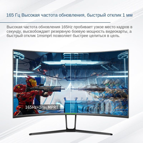 Монитор Titan Army 27-дюймовый игровой Titan Legion N27S PLUS 27 ...