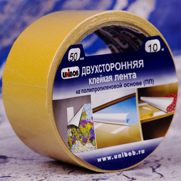 Клейкая лента Unibob Унибобик 50 мм 10 м, 1 шт - купить с доставкой по ...
