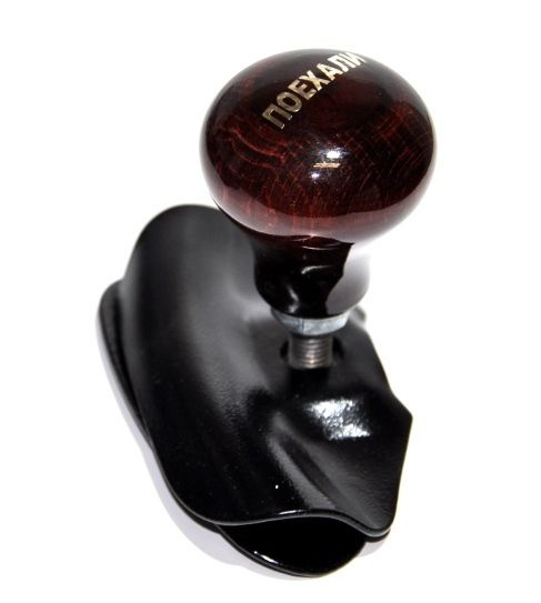 Ручка На Руль Лентяйка Купить